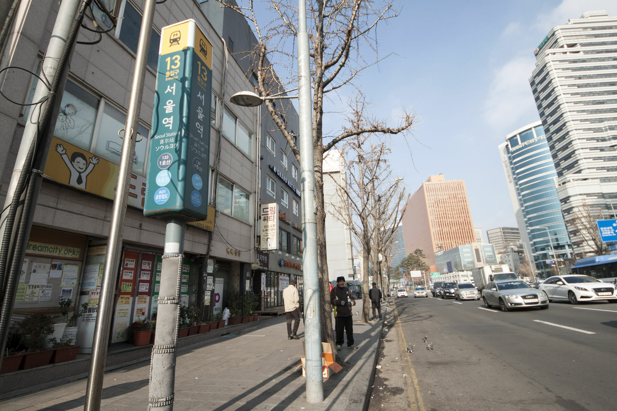 K-Grand Hotel Seoul Exterior photo