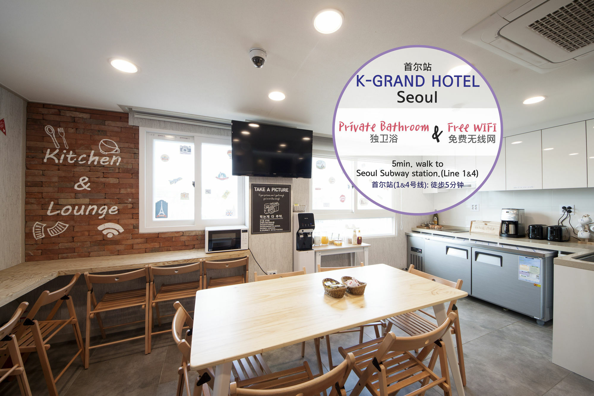 K-Grand Hotel Seoul Exterior photo